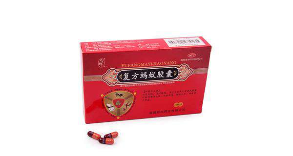 重庆药交会上--开云体育平台官方网站-开云体育(中国)的产品受青睐